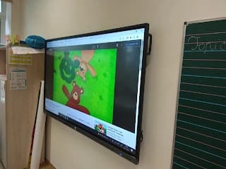 DZIEŃ MISIA W MAŁYM SAMORZĄDZIE UCZNIOWSKIM